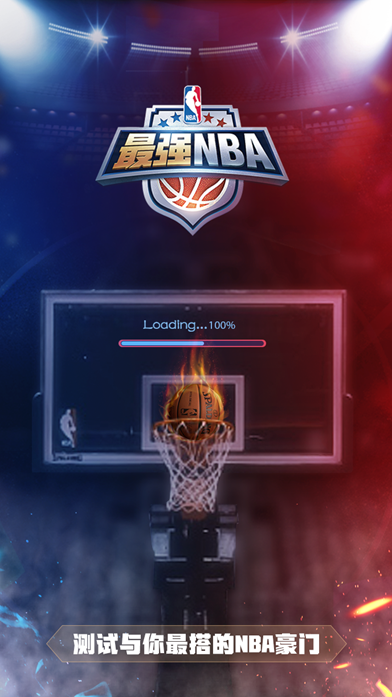 的快节奏与 的快节奏与